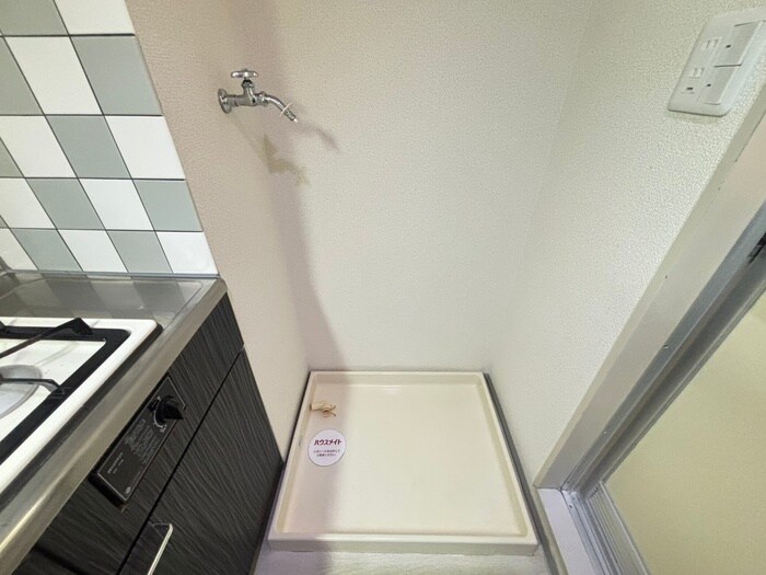 物件内観写真14　(洗濯機置場)