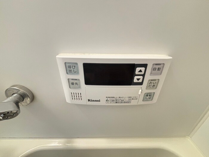 物件内観写真16　(内観写真)