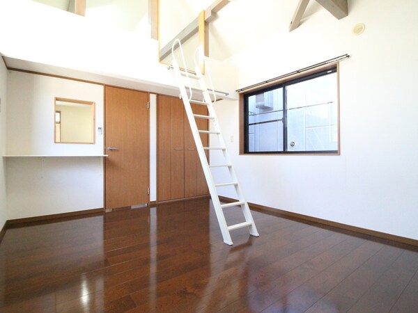 居室