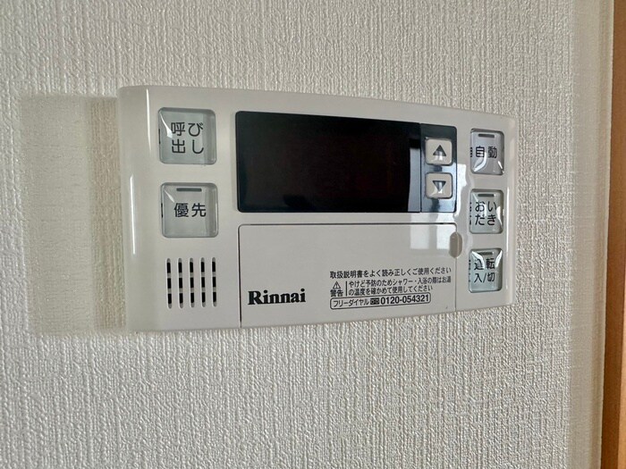 物件内観写真21　(内観写真)