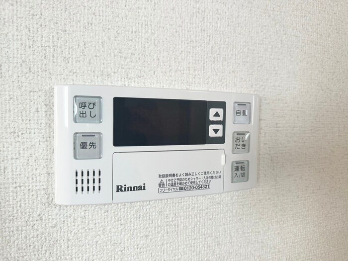 物件内観写真21　(内観写真)