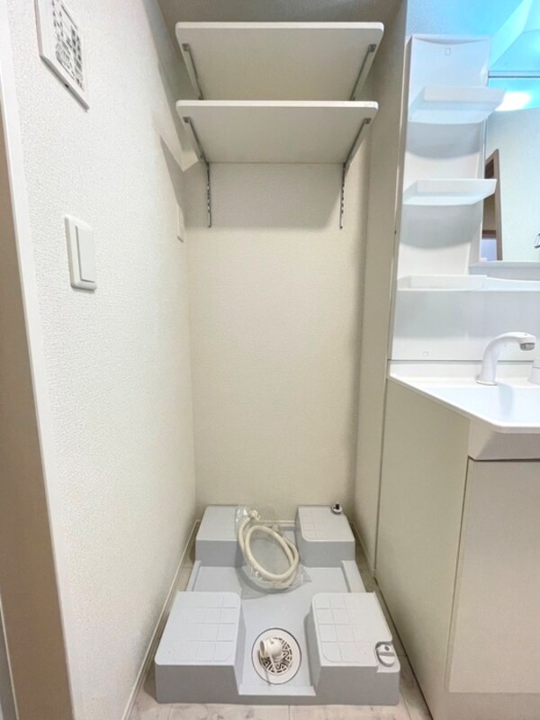 洗濯機置場