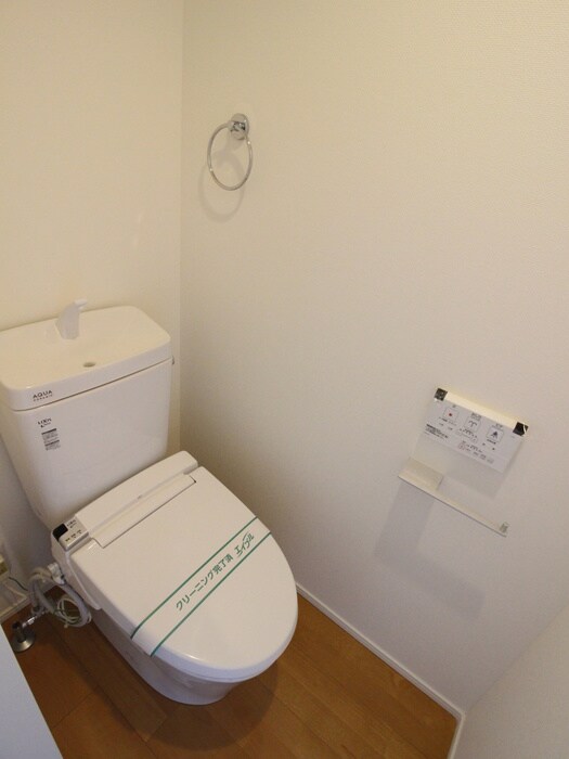 物件内観写真14　(トイレ)