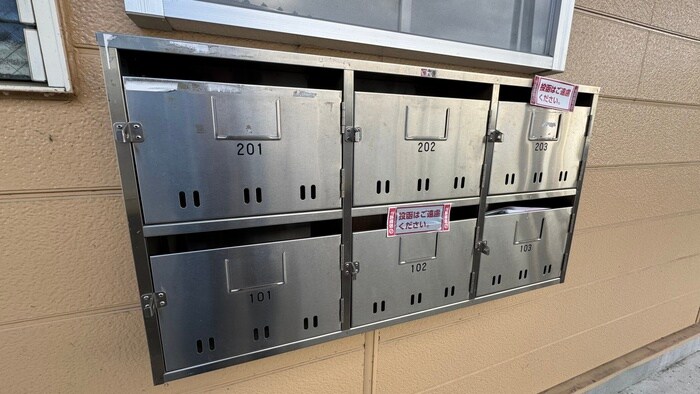 物件外観写真4　(建物設備)