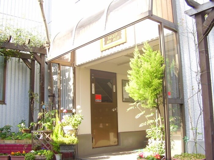 物件外観写真5　(周辺環境)