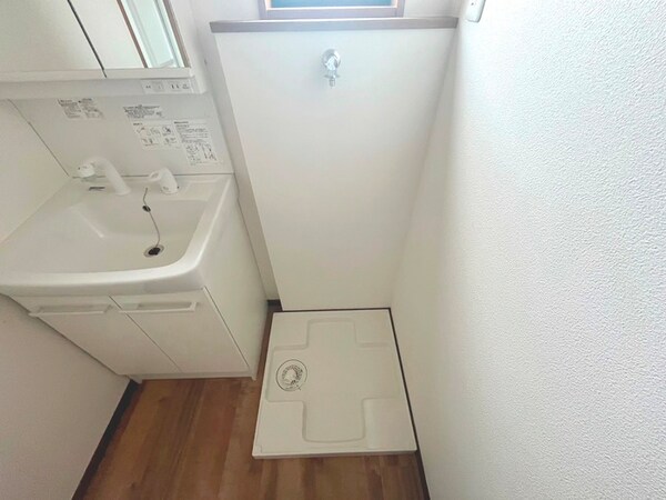 洗濯機置場