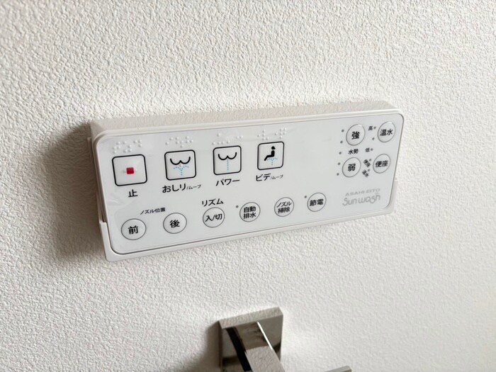 物件内観写真20　(内観写真)