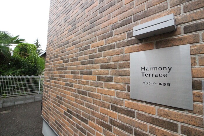 物件外観写真6　(その他)