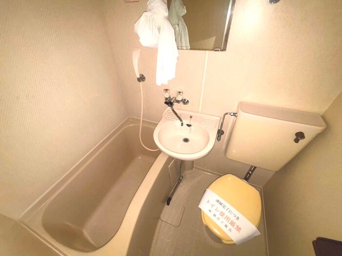 物件内観写真12　(バス／シャワールーム等)