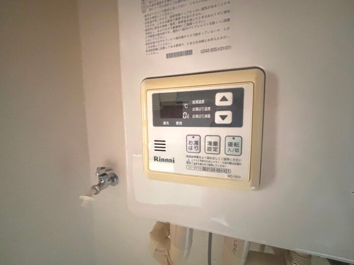 物件内観写真17　(内観写真)