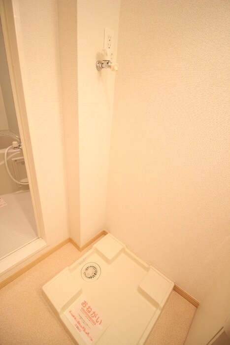 物件内観写真13　(洗濯機置場)