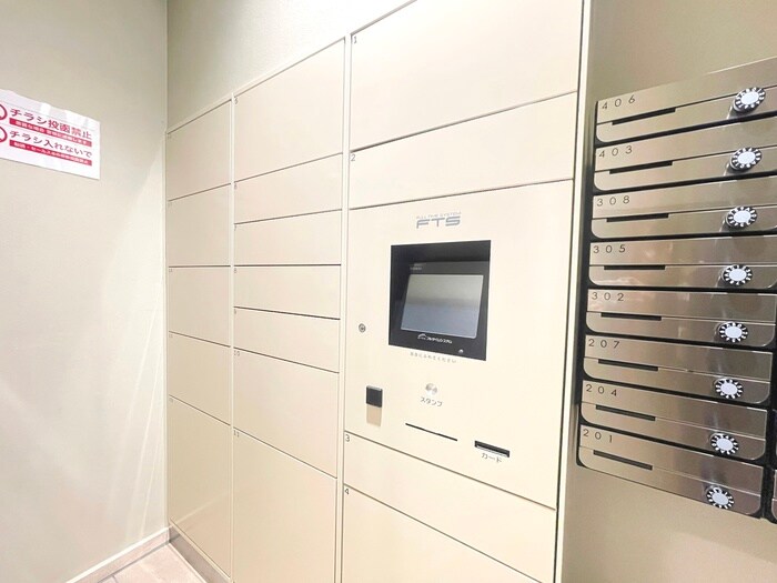 物件外観写真3　(建物設備)