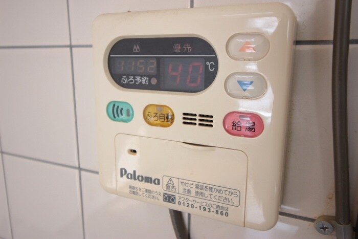 物件内観写真21　(内観写真)