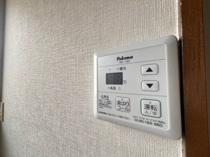 物件内観写真17　(内観写真)