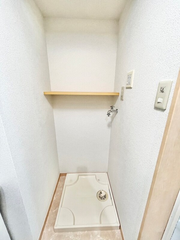 洗濯機置場