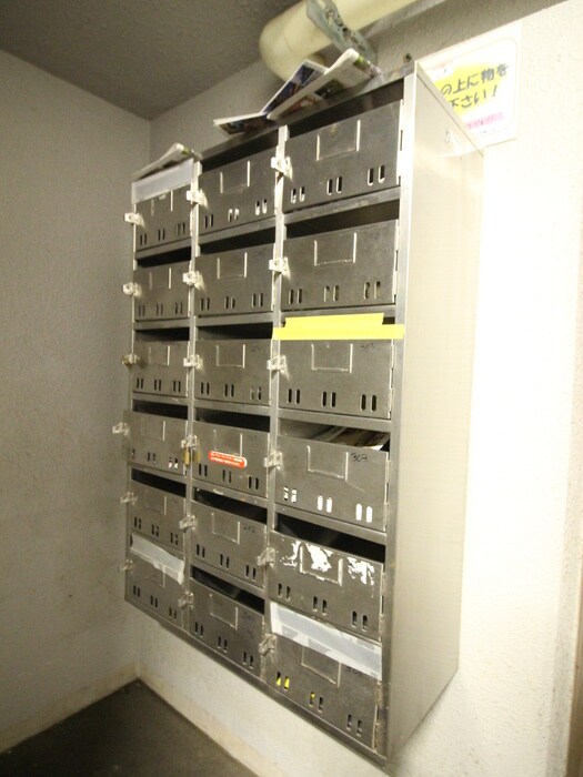 物件外観写真5　(建物設備)