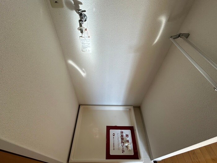 物件内観写真12　(洗濯機置場)