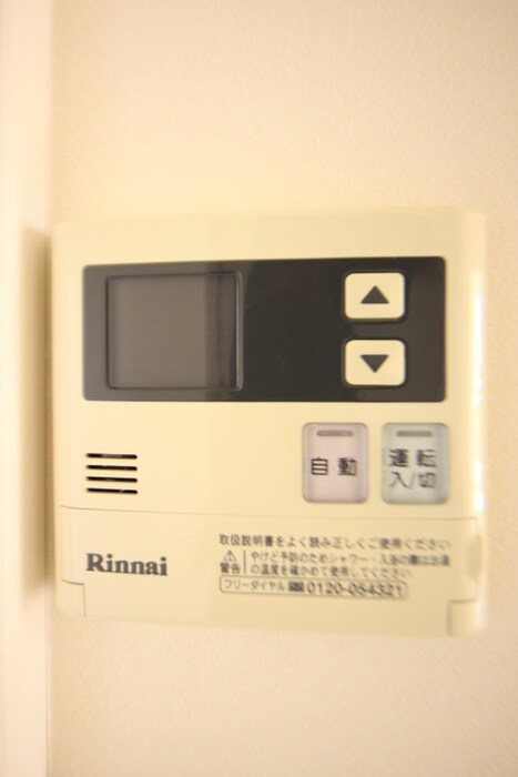 物件内観写真16　(内観写真)