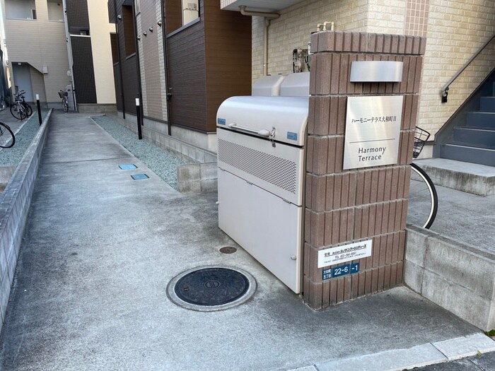 物件外観写真4　(建物設備)