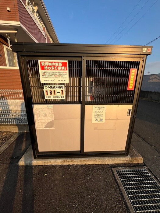 物件外観写真5　(その他)