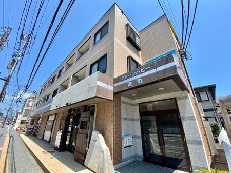 グリ－ンハピ－宮町外観写真