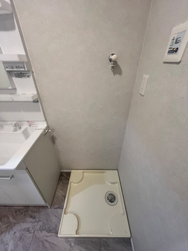 洗濯機置場