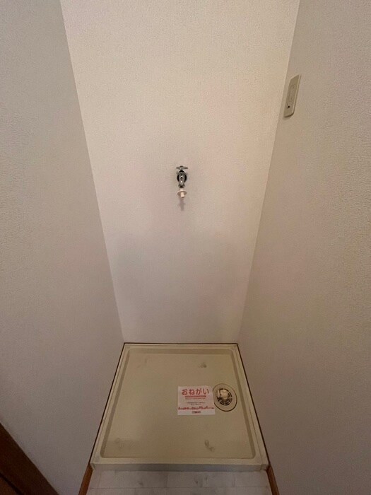 物件内観写真9　(洗濯機置場)