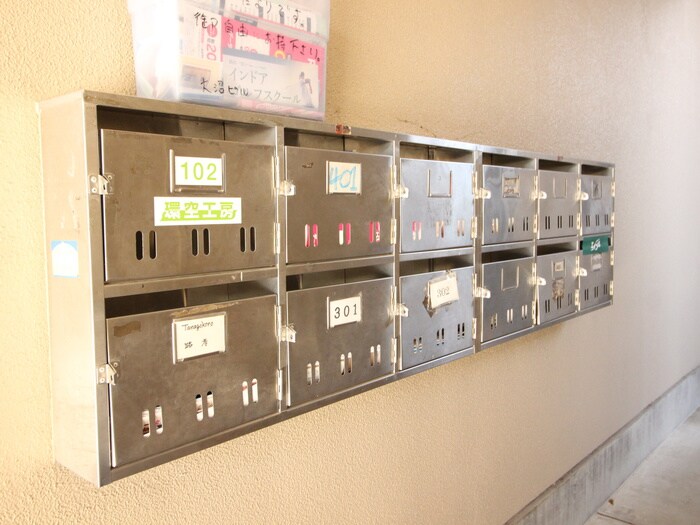 物件外観写真6　(建物設備)