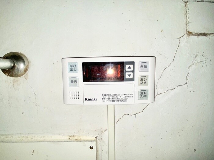 物件内観写真17　(内観写真)