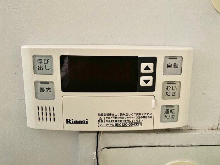 物件内観写真17　(内観写真)