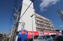 クレセント多賀城