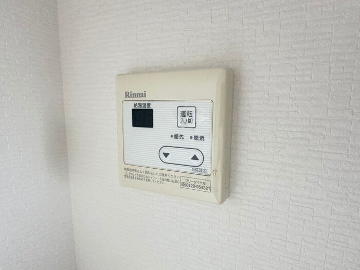 物件内観写真19　(内観写真)