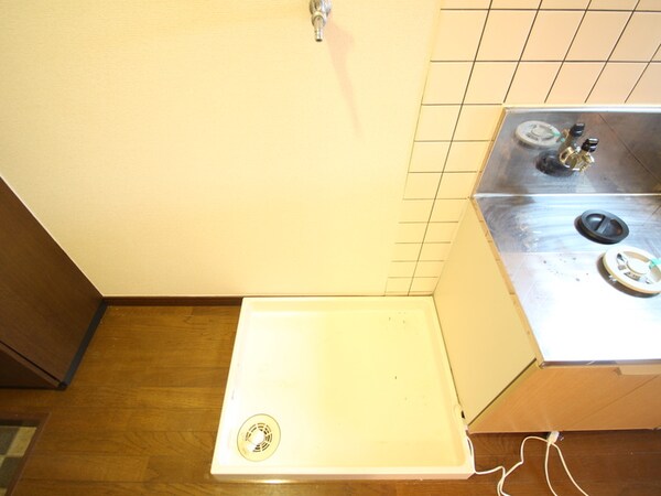 洗濯機置場