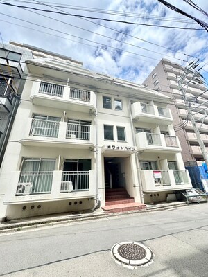 ホワイトハイツ外観写真