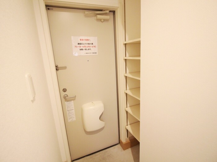 物件内観写真17　(靴箱)