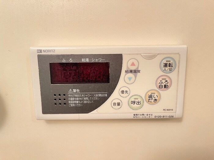 物件内観写真16　(内観写真)