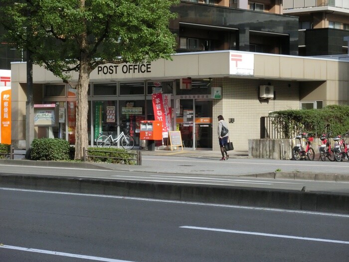 仙台五橋郵便局