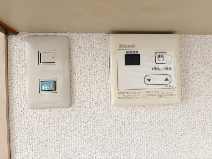 物件内観写真22　(内観写真)