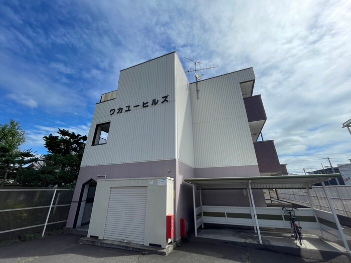 物件外観写真6　(その他)