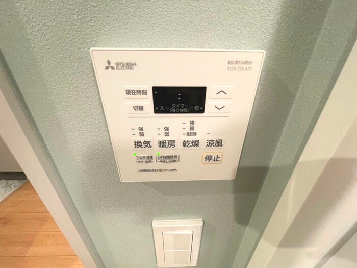 物件内観写真20　(内観写真)