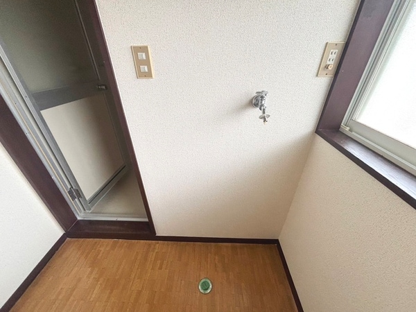 洗濯機置場