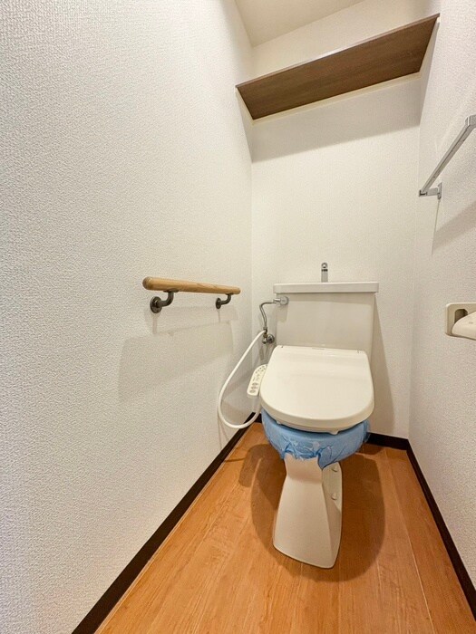 物件内観写真9　(トイレ)