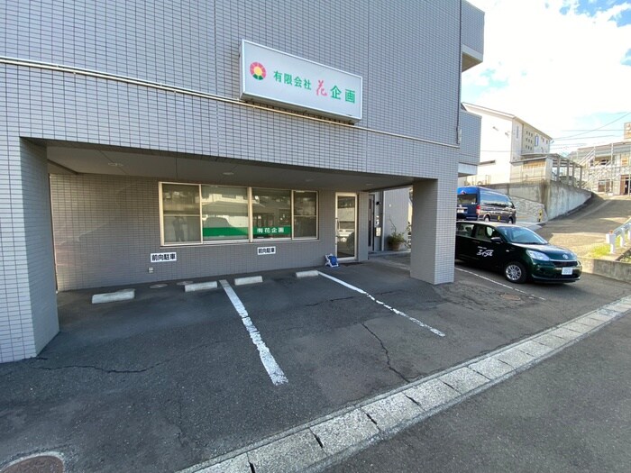 物件外観写真2　(駐車場)