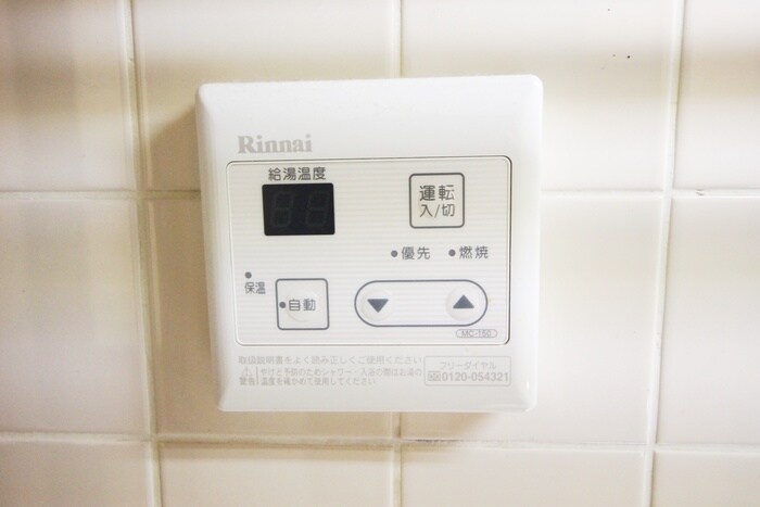 物件内観写真20　(内観写真)