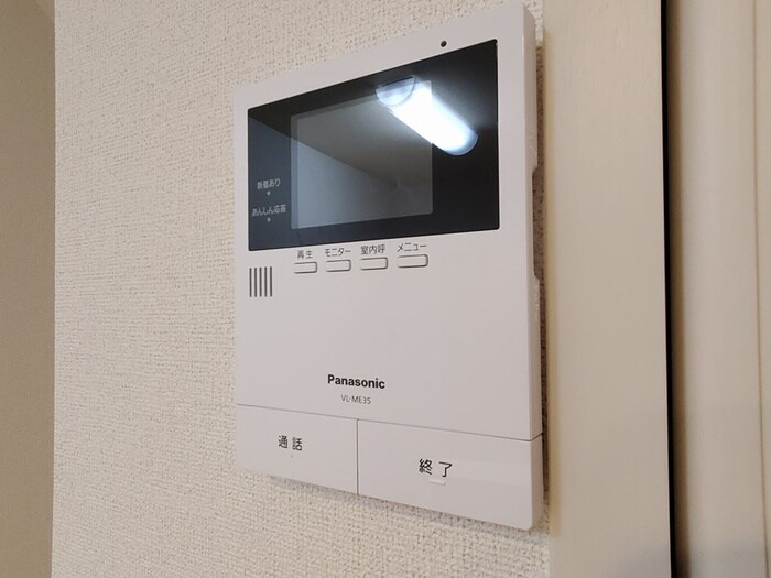 物件内観写真10　(内観写真)