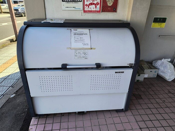 物件外観写真3　(建物設備)