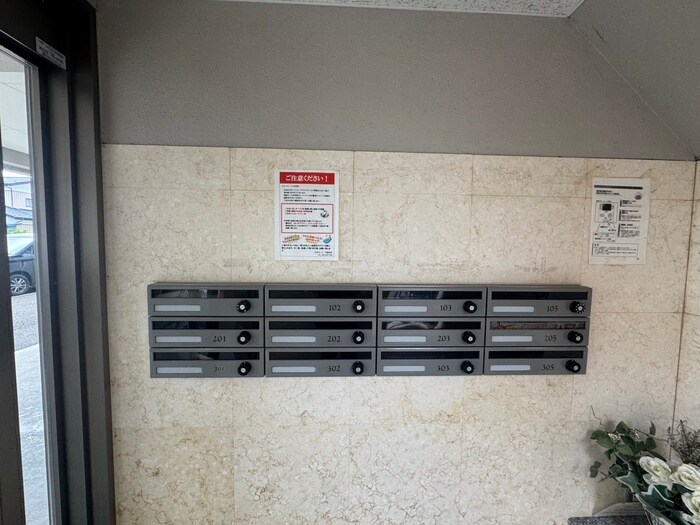 物件外観写真5　(建物設備)