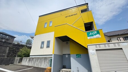 HOT HOUSE 北山　Ⅱ外観写真