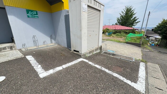物件外観写真5　(駐輪場)