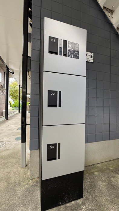 物件外観写真5　(建物設備)